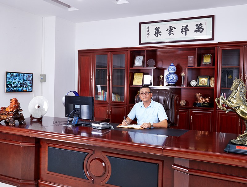Manager's office