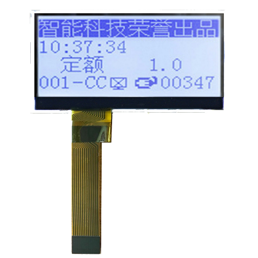 COG液晶屏
