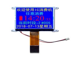 LCD装机后出现缺段和重影怎么办？方胜电子解析显示模组适配难题