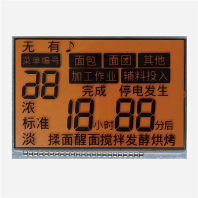 Rice cooker electric fryer LCD LCD screen orange display TN segment code screen