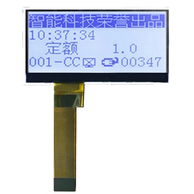 POS machine LCD LCD screen FSTN dot matrix screen black and white screen blue screen