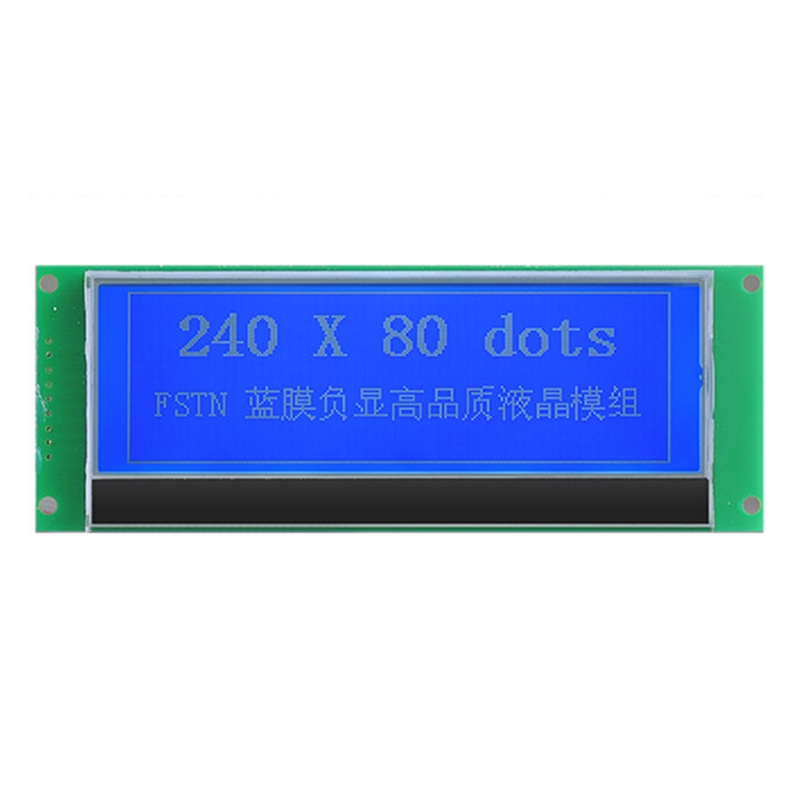 24080 Blue Mode COB
