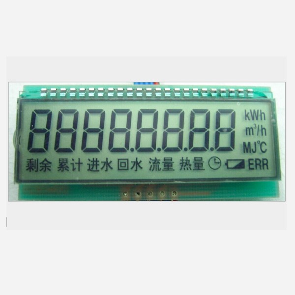 Water meter LCD custom black and white screen