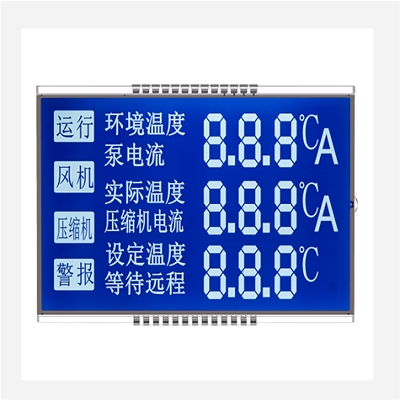 Automation equipment instrumentation LCD LCD screen HTN blue background white text custom display
