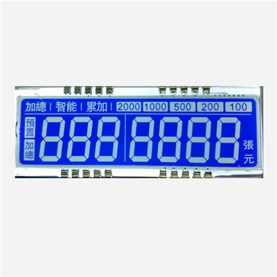 Money counter, money detector, LCD screen, HTN segment code blue screen