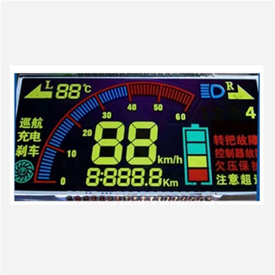 Power-assisted scooter instrument LCD display custom segment code black and white screen