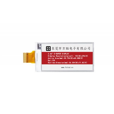 2.66 inch ink screen