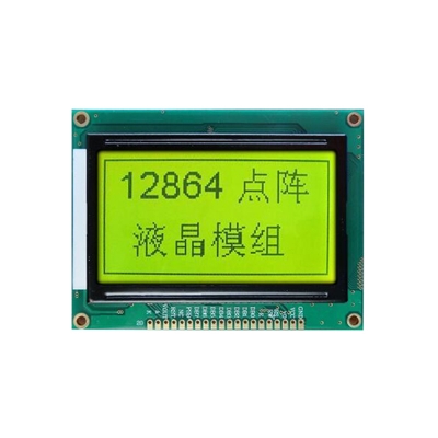 Factory direct sale Lcd yellow-green Display, 5V serial and parallel port 2 with  ST7920 for 3D printer